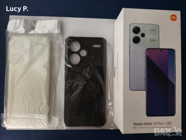 Като НОВ! Xiaomi Redmi Note 13 Pro+ 5G | 12GB/512GB | Aurora Purple | Гаранция до 2027 + подаръци, снимка 6 - Xiaomi - 55864669