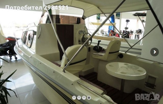 SAFTER MARIN 500 CABIN, снимка 5 - Воден транспорт - 35705390