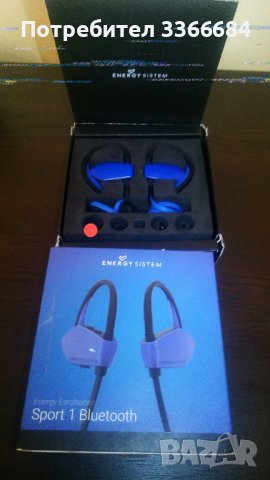 Слушалки Energy Sistem Sport 1, снимка 12 - Bluetooth слушалки - 41887347