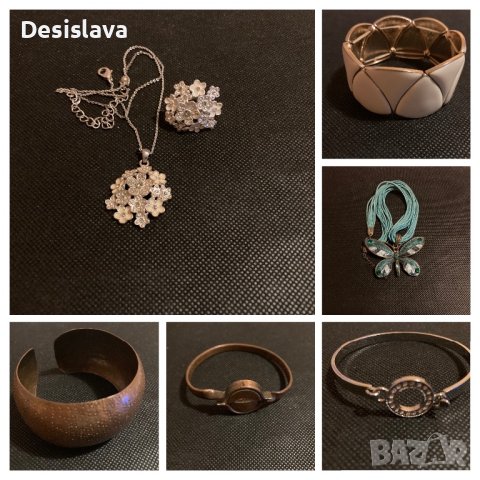 Комплекти , гривни ,колиета и обеци, снимка 2 - Други - 40940762