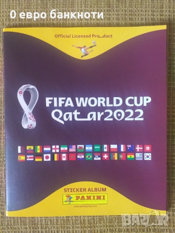 НОВ ПАНИНИ АЛБУМ /виж описанието/