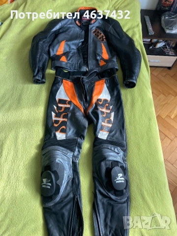 Мото екип IXS две части