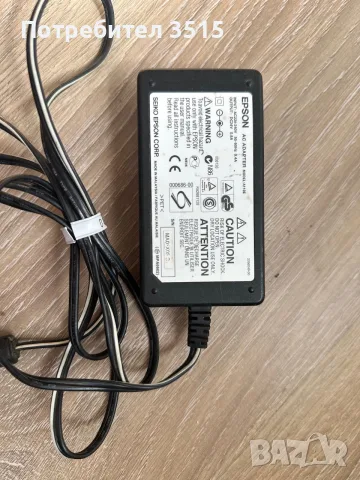 Захранващи адаптери от 7v до 48v, снимка 6 - Батерии, зарядни - 36681357