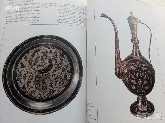 Албум "Народное Искусство России" - М.Некрасова - 1983 г., снимка 9 - Енциклопедии, справочници - 35894389