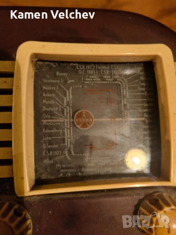 Радио Тесла- Талисман307 U- Чехословакия...