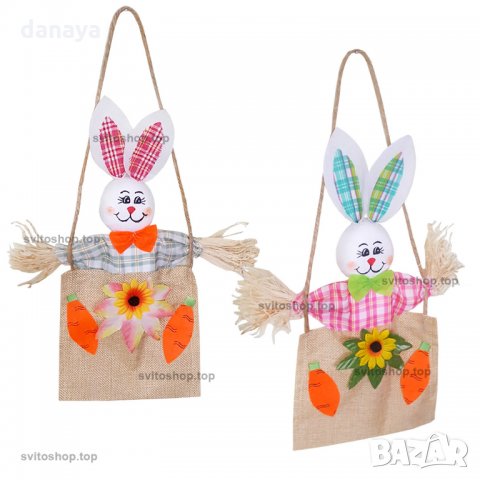 2743 Великденска украса за окачване Зайче с моркови