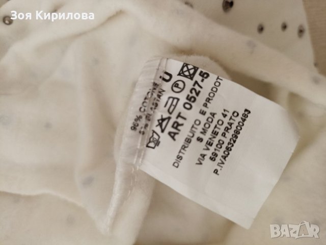 Нови модерни шапки, снимка 3 - Шапки - 39111610