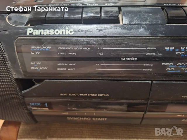 двукасетачен касетофон Panasonic , снимка 2 - Радиокасетофони, транзистори - 55894409