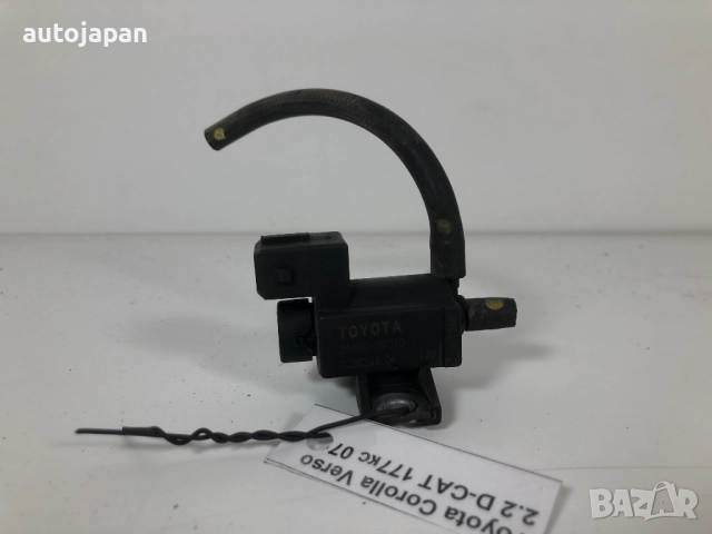 Вакуум клапан Toyota Corolla Verso 2.2 D-CAT 177кс 2007г 25860-0R010