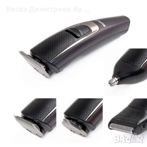 Машинка за подстригване, 5в1 Muhler, снимка 10 - Машинки за подстригване - 52619004