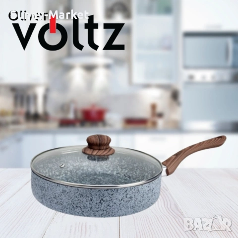Тиган с капак Voltz Siena, Дълбок, Мраморно каменно керамично покритие, снимка 4 - Съдове за готвене - 53518254