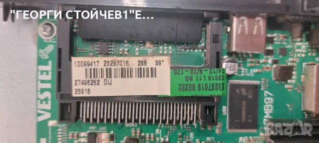 TELEFUNKEN   D39F272N3CW    17MB97   17IPS71  VES390UNDA-2D-N02 , снимка 6 - Части и Платки - 47568661