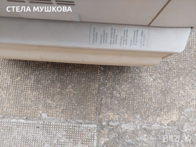 Canon ir1600, снимка 4 - Друга електроника - 36371275