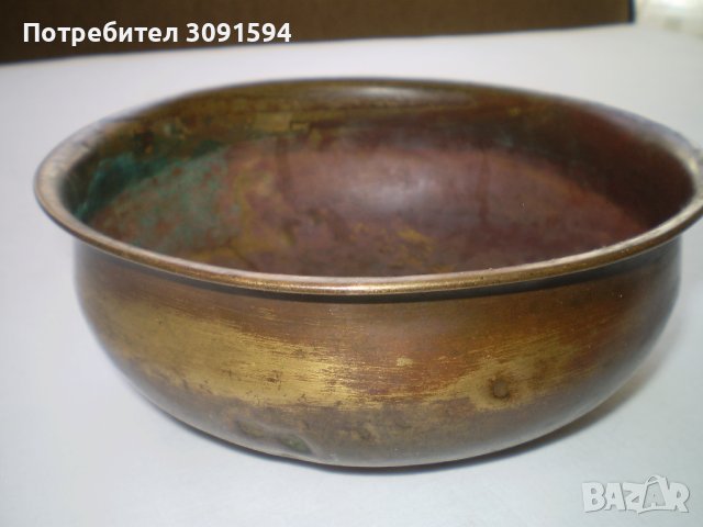 Стар месингов съд таз за баня, снимка 4 - Антикварни и старинни предмети - 42199290