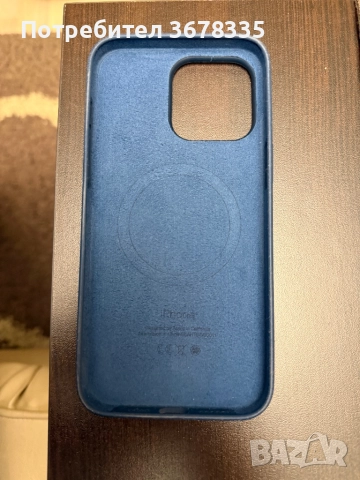 Нов Оригинален Силиконов Калъф iPhone 15 Pro Max Silicone Case Blue, снимка 2 - Apple iPhone - 52880142