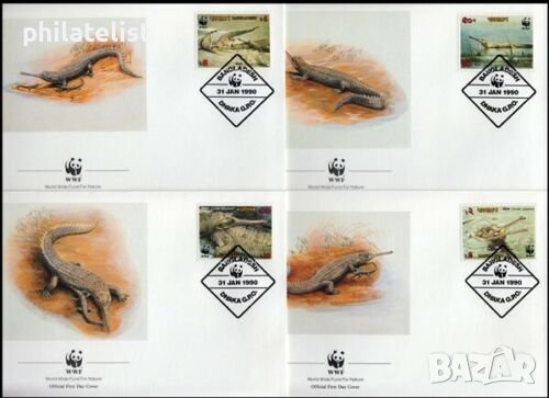 Бангладеш 1990 - 4 броя FDC Комплектна серия - WWF