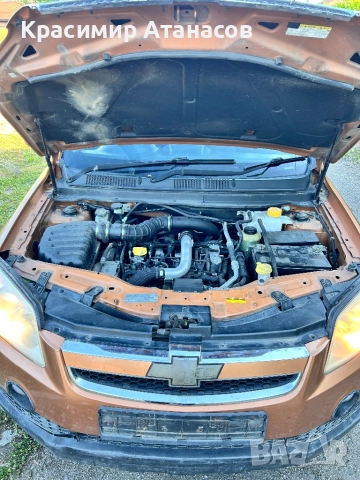 Chevrolet captiva,Шевролет каптива 4x4 на части!!! 2.0 VCDI no. 2008г, снимка 12 - Автомобили и джипове - 50539417