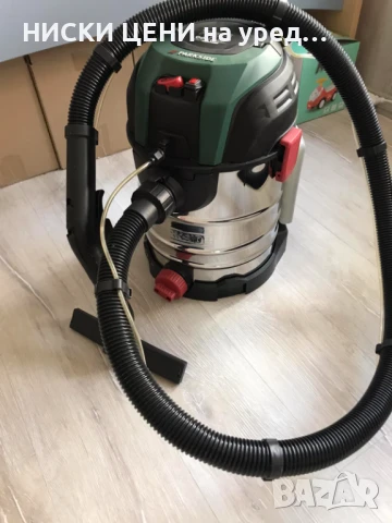 Перяща прахосмукачка parkside pws 20 c2 