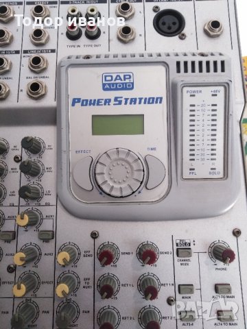 Dap audio-power station, снимка 4 - Ресийвъри, усилватели, смесителни пултове - 42604645