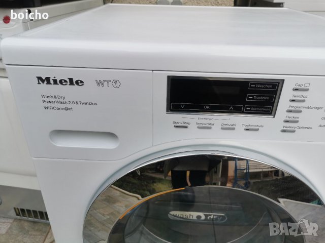 Пералня със сушилня Miele WTH 720 Pwash T dos Wifi, снимка 10 - Перални - 39137154