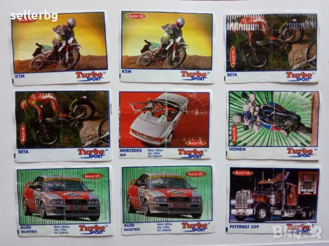 Картинки от дъвки ТУРБО Turbo sport червено-син надпис, снимка 6 - Колекции - 42073391
