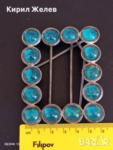 Брошка с рамка украсена с сини стъклени кабошони за КОЛЕКЦИЯ ДЕКОРАЦИЯ 51062, снимка 6 - Декорация за дома - 51759239