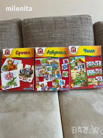 Образователни пъзели/игри за умници Clementoni, снимка 2 - Образователни игри - 48009649