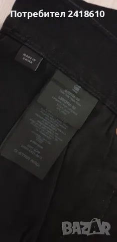 G - Star 3301 Slim Fit Mens Size 30/32 НОВО! ОРИГИНАЛ! Мъжки Дънки!, снимка 10 - Дънки - 48801313