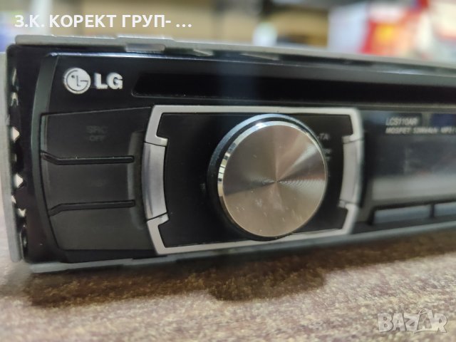 Авто CD LG LCS110AR