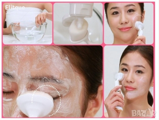 Уред за почистване на грим и озаряване на лицето PoBling, снимка 7 - Козметика за лице - 52863444