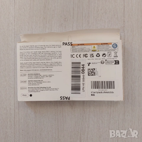 Diamond Tag (4-пакет) – Bluetooth Тракер за Apple Find My (Алтернатива на AirTag), снимка 2 - Друга електроника - 53839107