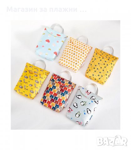 ФУНКЦИОНАЛЕН НЕСЕСЕР, ЧАНТИЧКА ЗА ПАМПЕРСИ - код 2721, снимка 11 - Други - 34162602