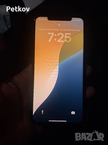 IPhone XS max - 64 GB 