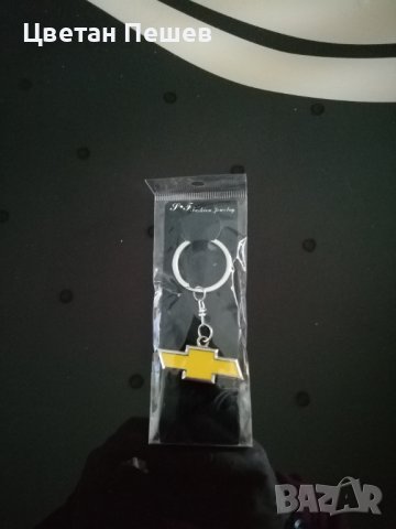 Ключодържател за Shevrolet