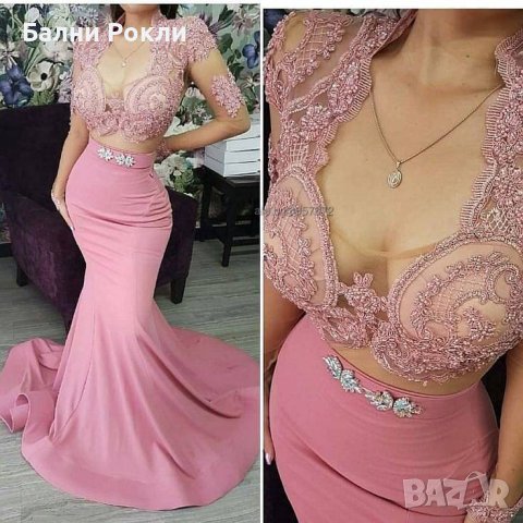 Бална рокля тип Русалка с 3 Д апликация в розово