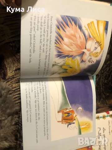 Пепеляшка на испански език , снимка 5 - Детски книжки - 48082957
