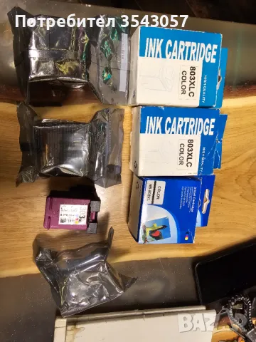 Касети за принтер нови