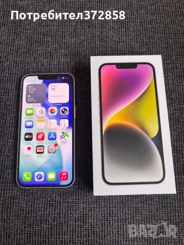 Iphone 14 starlight запазен