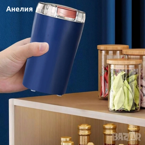 Електрическа Мелачка 3-в-1: За кафе, ядки и подправки, 300W, Неръждаема стомана, снимка 7 - Друга електроника - 53733351