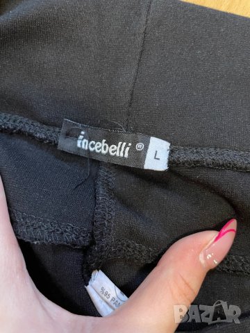 Дамски черен панталон с камъни , снимка 5 - Панталони - 44462091