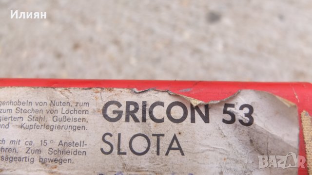 Чугунени електроди , снимка 7 - Други инструменти - 34729919