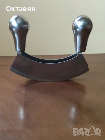 Нож за билки, снимка 3 - Аксесоари за кухня - 52752025