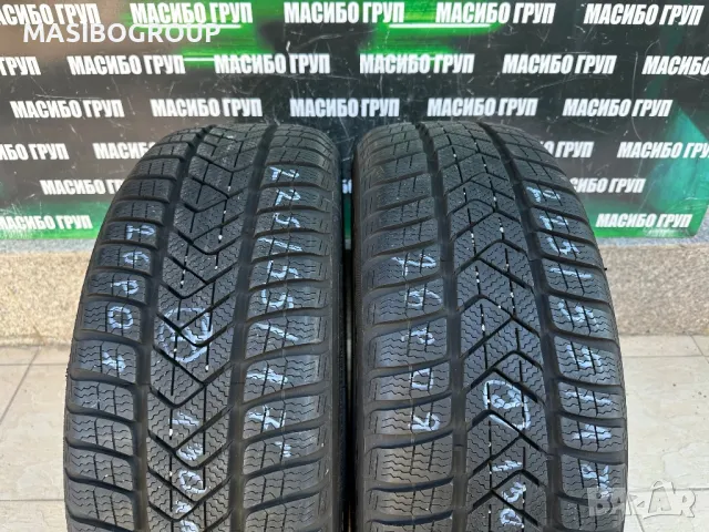Гуми зимни гума 225/55/17” PIRELLI SOTTOZERO 3