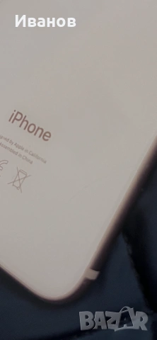 iPhone 8 Gold 64gb, снимка 7 - Apple iPhone - 53832928