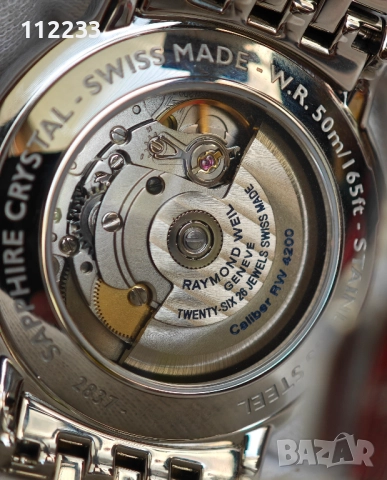 БАРТЕР Raymond Weil Maestro Automatic, снимка 6 - Мъжки - 52571843