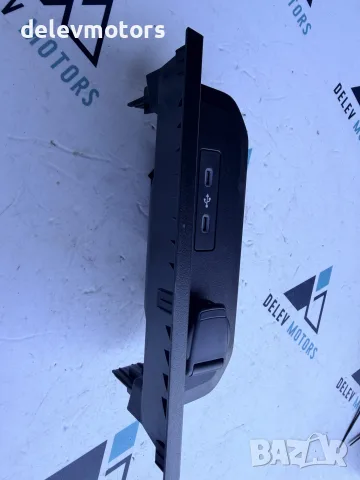 284H36611R – централна конзола с два USB‑C порта – Dacia Duster 3 1.0 Eco G-101, двигател H4D480, снимка 4 - Части - 56246947