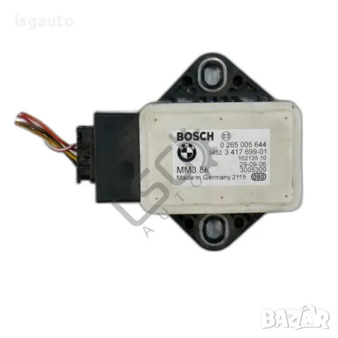 ESP сензор BMW X3 (E83) 2003-2010 ID: 138207