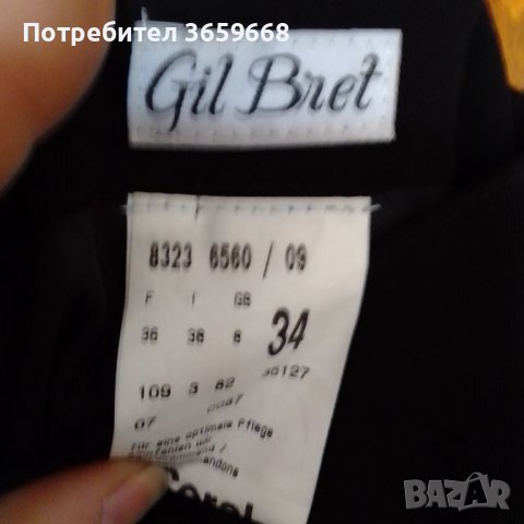 Къса черна ,стилна пола, Gil Bret,размер 8UK., снимка 3 - Поли - 40566554