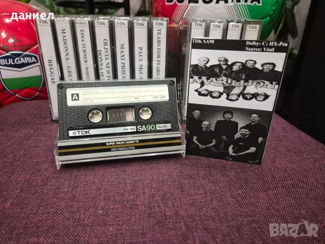 Аудио касети TDK и MAXELL - всичките TYPE II - хромна лента с хубави записи + подарък, снимка 8 - Аудио касети - 55891456