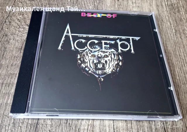 Компакт Дискове - Рок - Метъл: Accept – Best Of